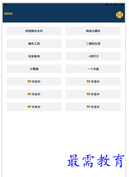 1659604685367032.png QQ图片20220804171800.png