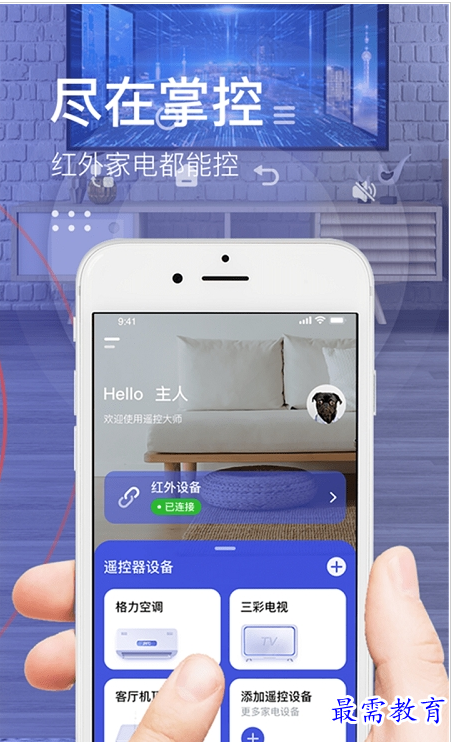 1659605286335110.png QQ图片20220804172759.png