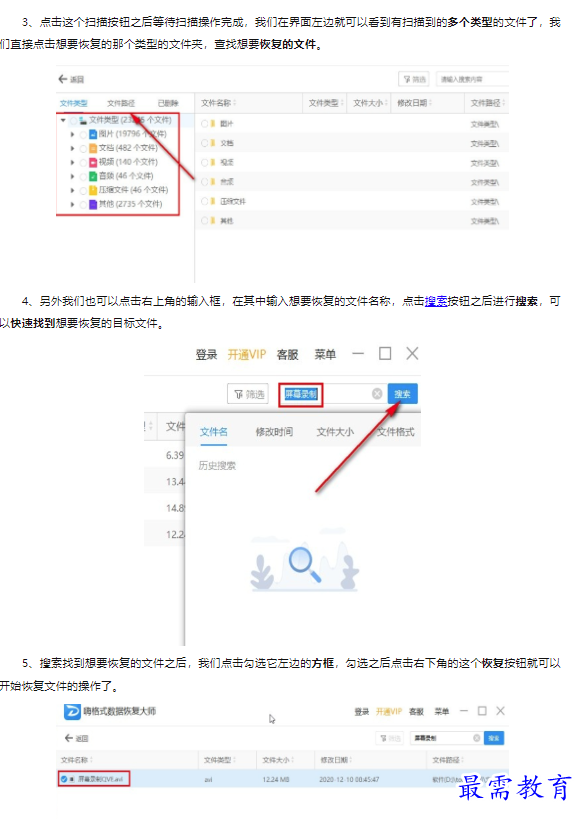1659605405562649.png image.png