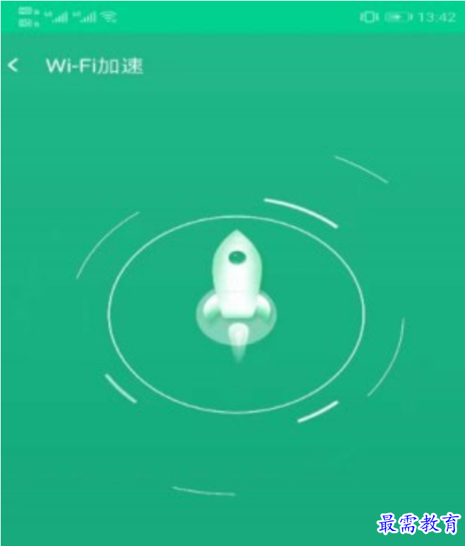 QQ图片20220804173218.png