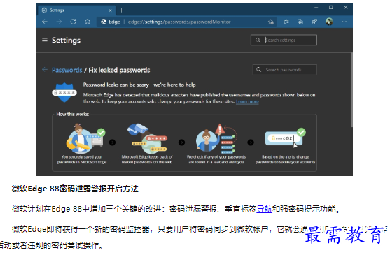 1659605564573389.png image.png