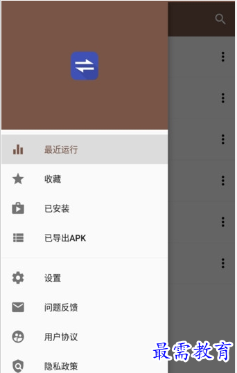 QQ图片20220804173501.png