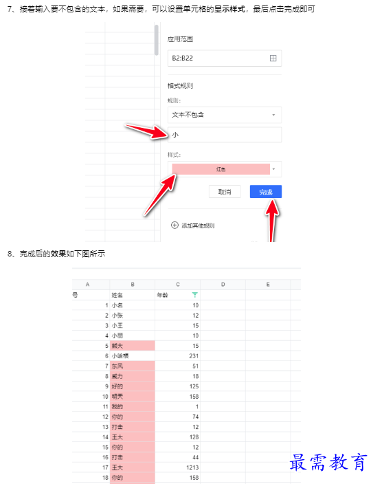 1659605868122283.png image.png