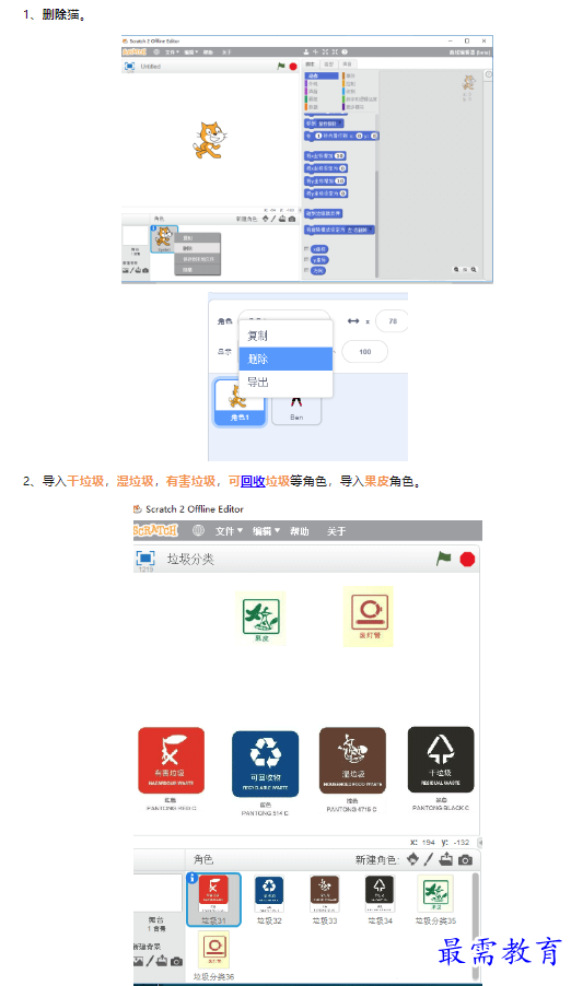 1659605899263541.png image.png