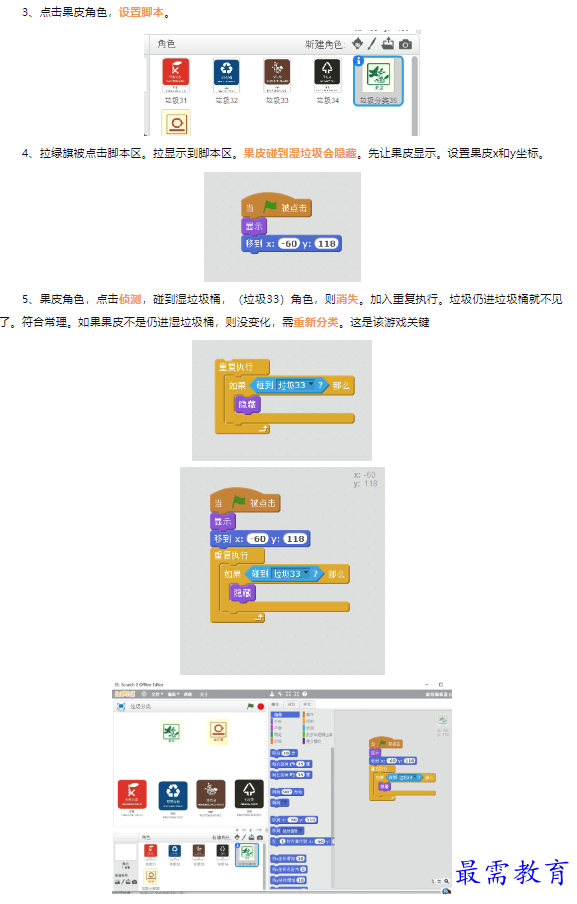 1659605906635921.png image.png
