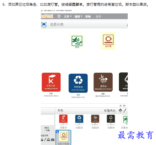 1659605912523514.png image.png