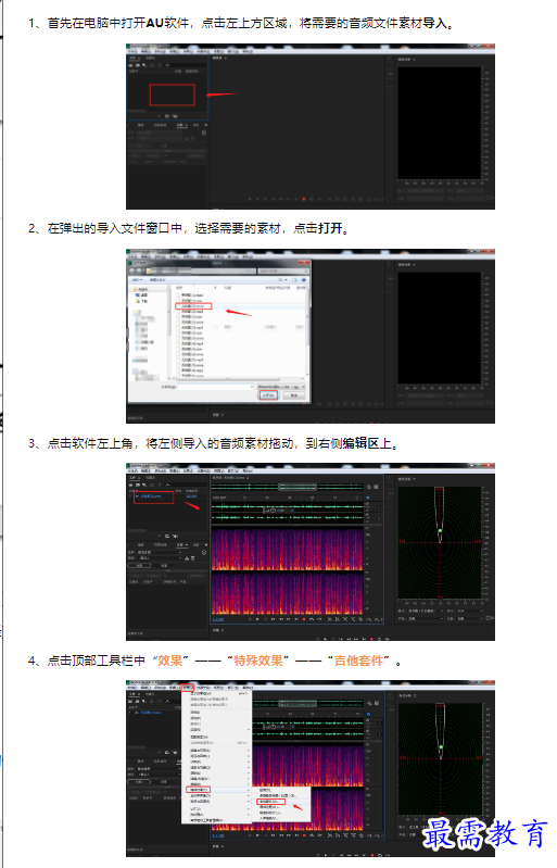 1659605976291884.png image.png