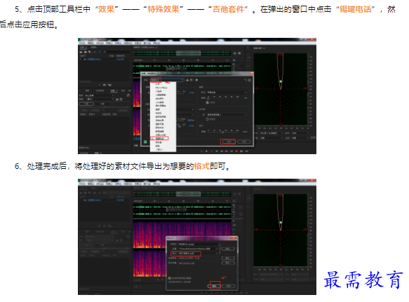 1659605983387711.png image.png