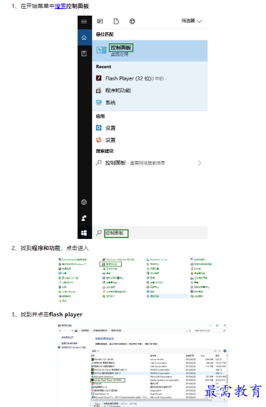1659606078556178.png image.png