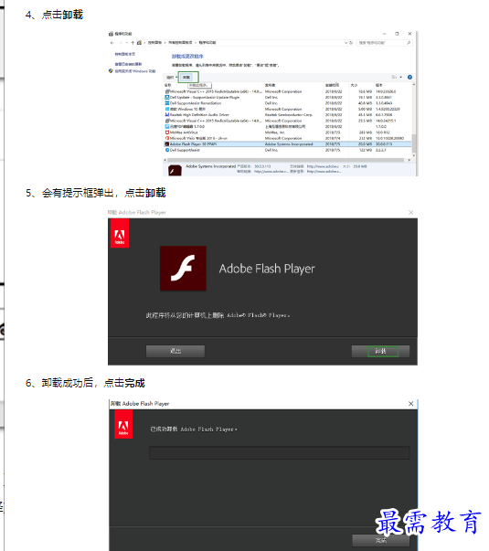 1659606083788108.png image.png