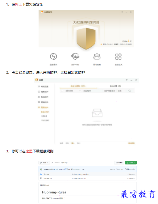 1659606119202849.png image.png