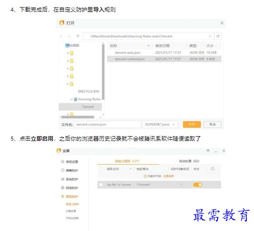1659606123136440.png image.png