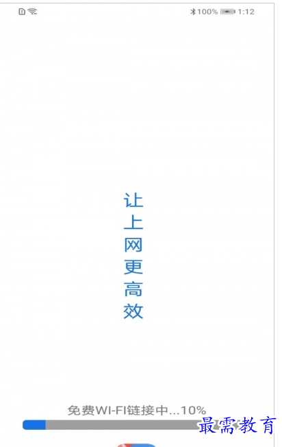QQ图片20220804174201.png