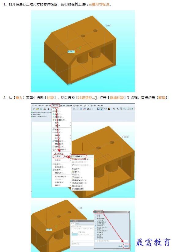 1659606374223005.png image.png