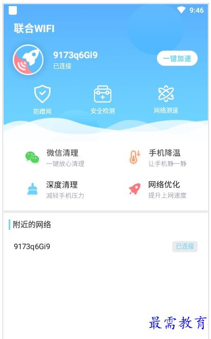 1659606385270253.png QQ图片20220804174619.png