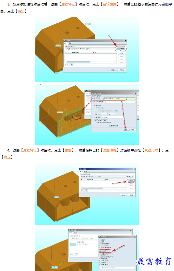 1659606393278589.png image.png