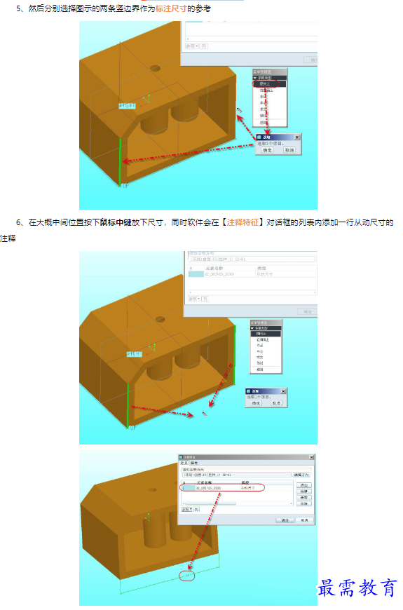 1659606443463255.png image.png