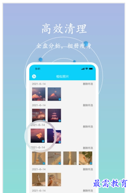 1659606445106294.png QQ图片20220804174717.png