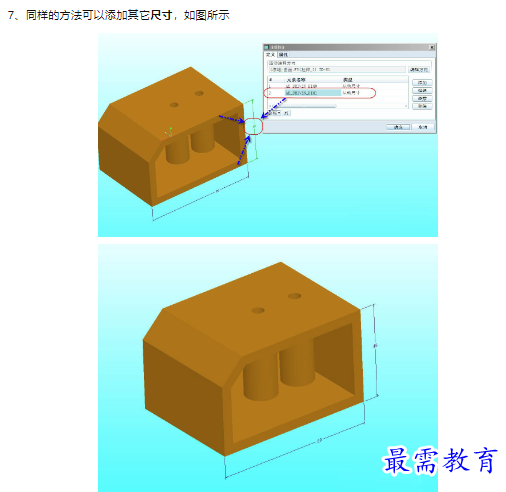 1659606449547712.png image.png