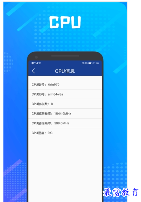 QQ图片20220804174823.png