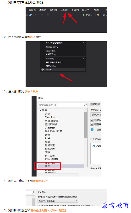 1659606552366088.png image.png