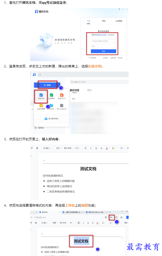 1659606564743489.png image.png