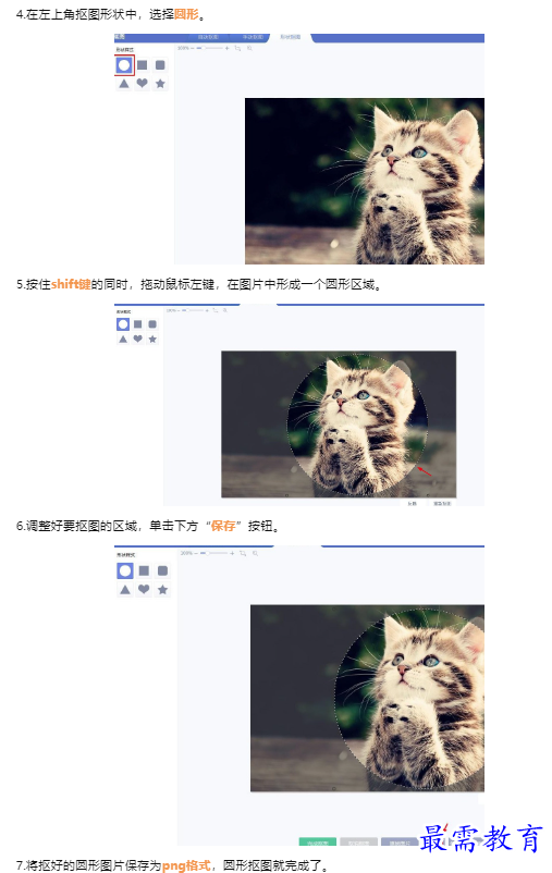 1659606597588795.png image.png