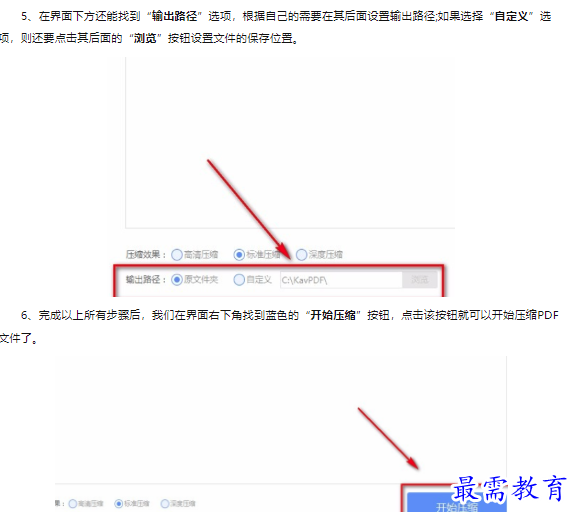 1659606942621015.png image.png