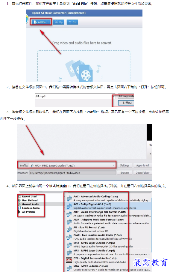 1659606962665327.png image.png