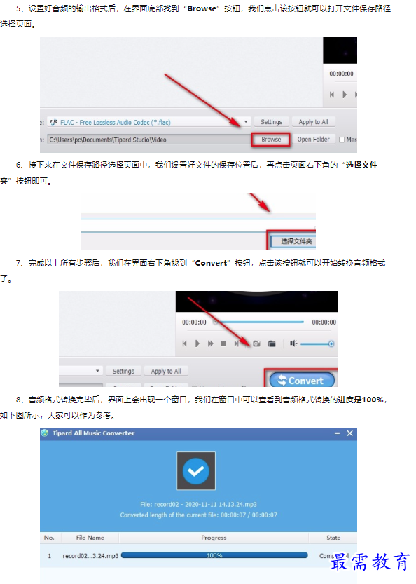 1659606971770564.png image.png