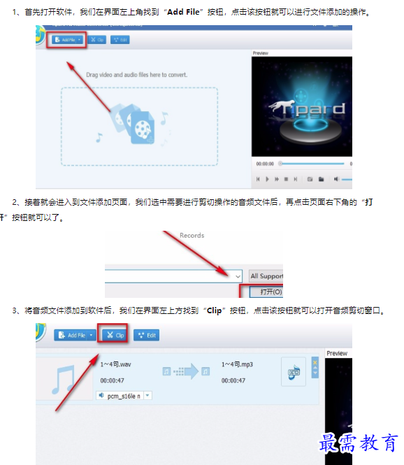 1659607871258181.png image.png