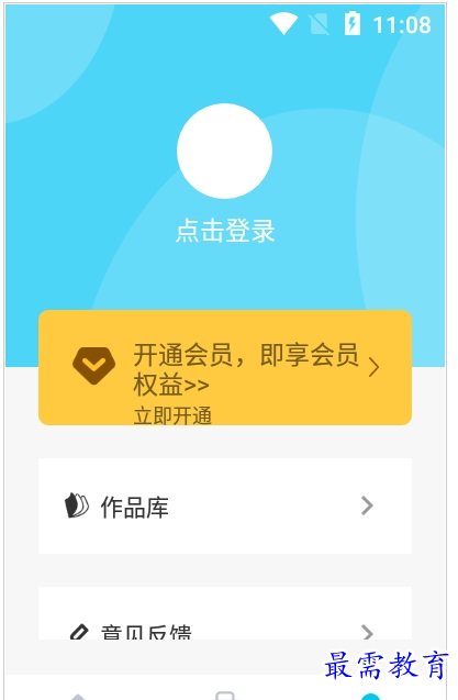 QQ图片20220804181243.png