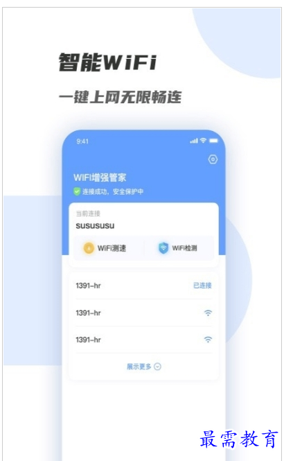 1659608026622862.png QQ图片20220804181340.png