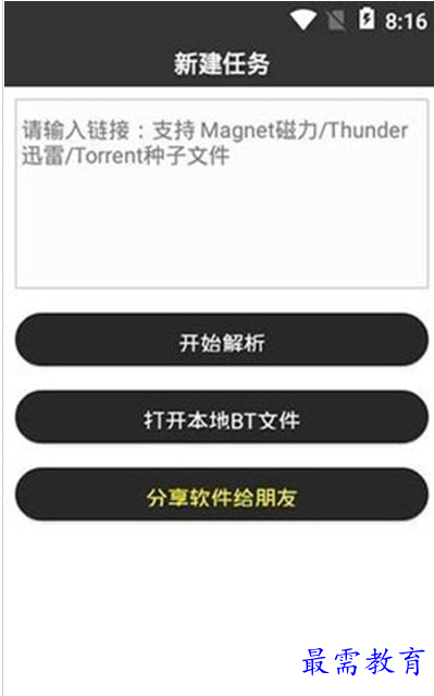 1659608053537468.png QQ图片20220804181407.png