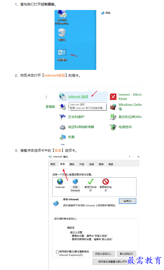 1659608141665862.png image.png