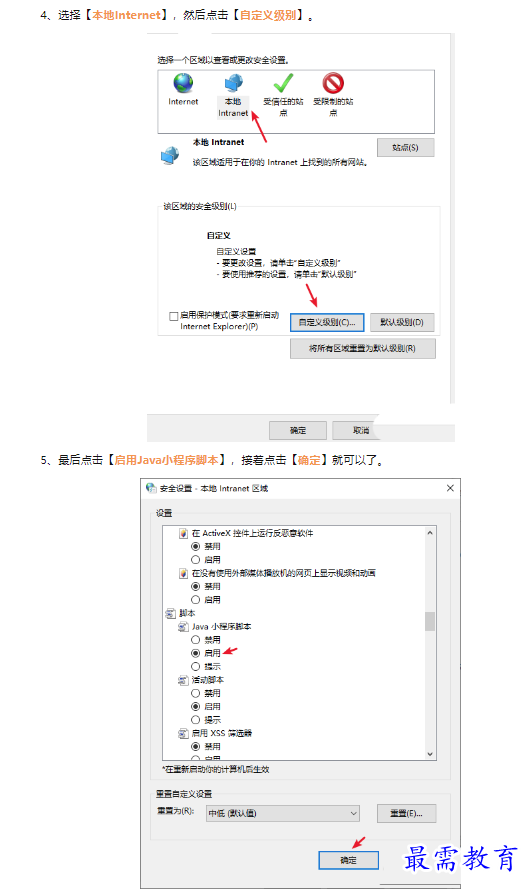 1659608146298745.png image.png