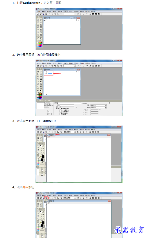 1659608185139235.png image.png