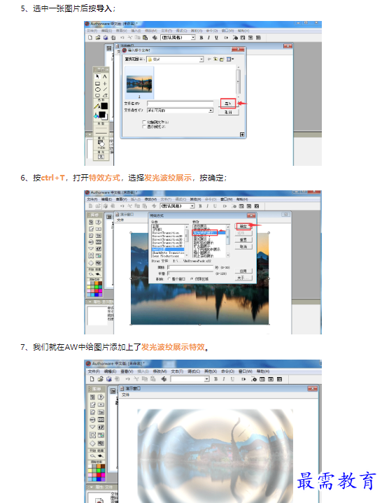 1659608189710085.png image.png