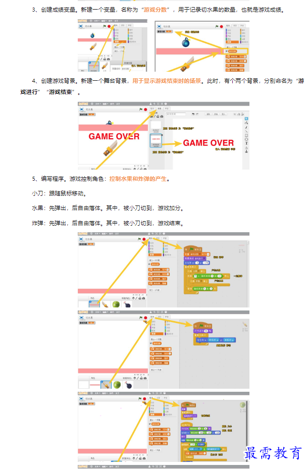 1659608252664647.png image.png