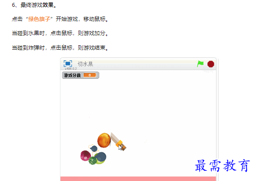 1659608257533783.png image.png
