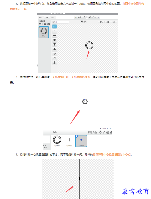 1659608491725944.png image.png