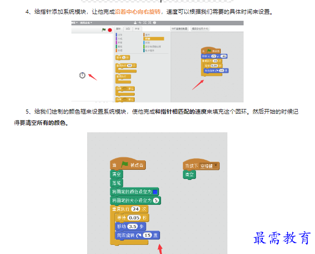 1659608498140501.png image.png