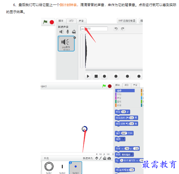 1659608502645998.png image.png