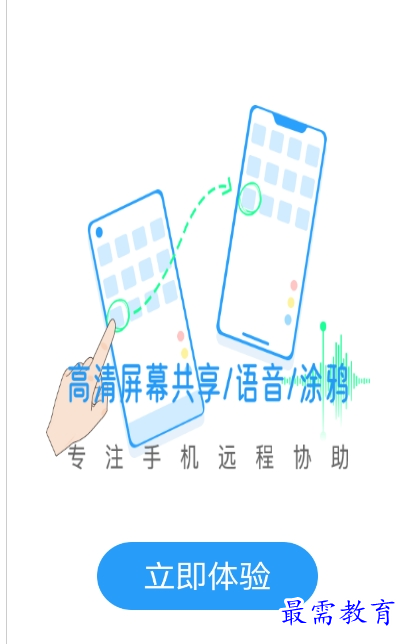 QQ图片20220804182237.png