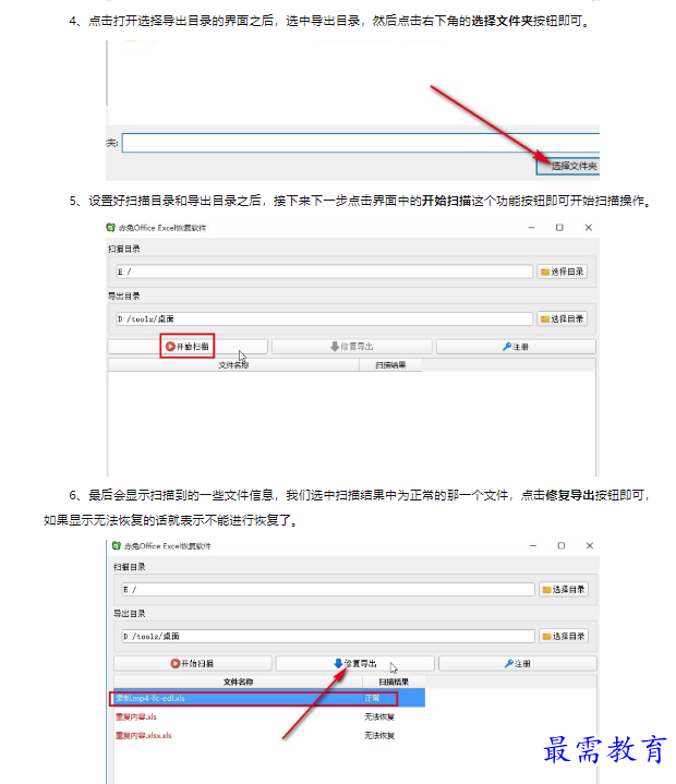 1659608597700611.png image.png