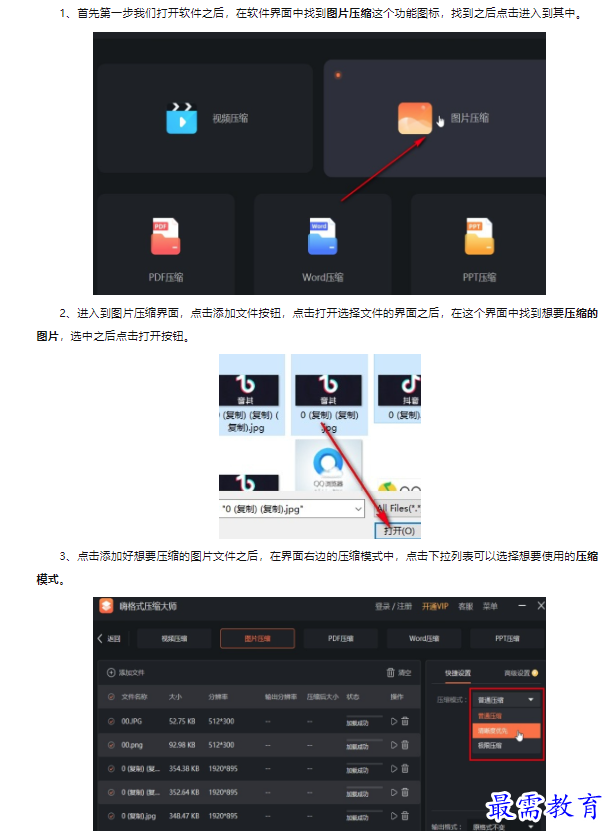 1659608613566123.png image.png