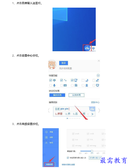 1659608860811218.png image.png