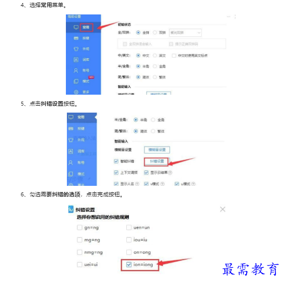 1659608864589817.png image.png