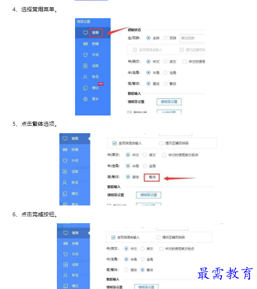 1659608880119133.png image.png