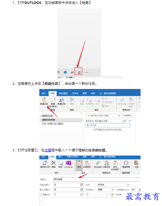 1659608924144635.png image.png